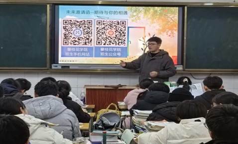 微信图片_20260121173604_92_2