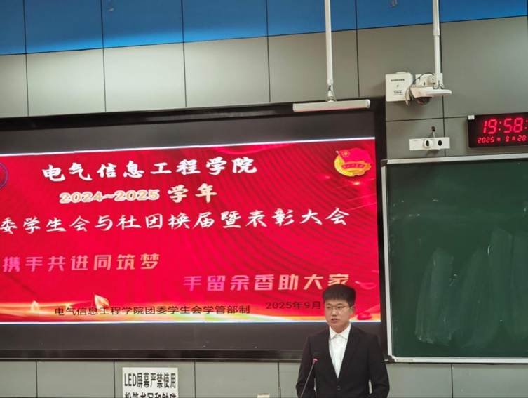 文本AI 生成的内容可能不正确。