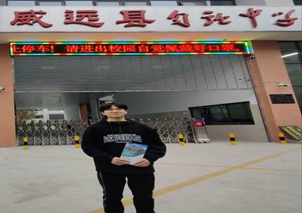 说明:C:\Users\ASUS\AppData\Local\Temp\360zip$Temp\Documents\Tencent Files\1919687882\Image\C2C\6F6BBABA0E419FA062C8B0B55BBF4147.jpg