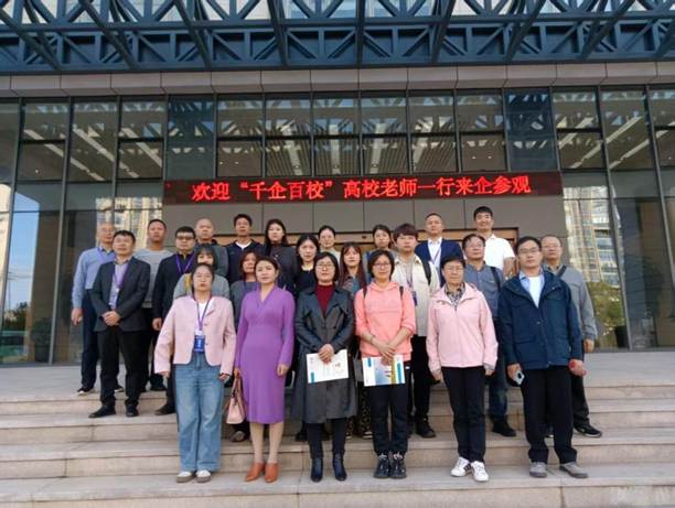 2D57E838450E8638614B66D32B457045