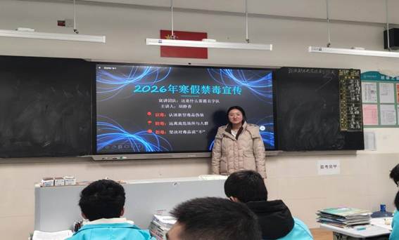 电视萤幕的一群人AI 生成的内容可能不正确。