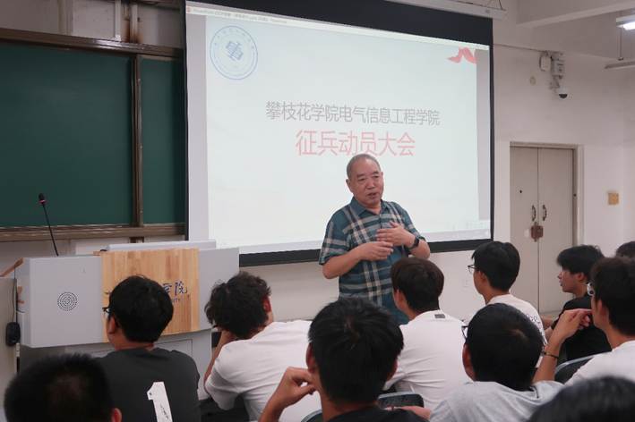 一群人在房间里AI 生成的内容可能不正确。