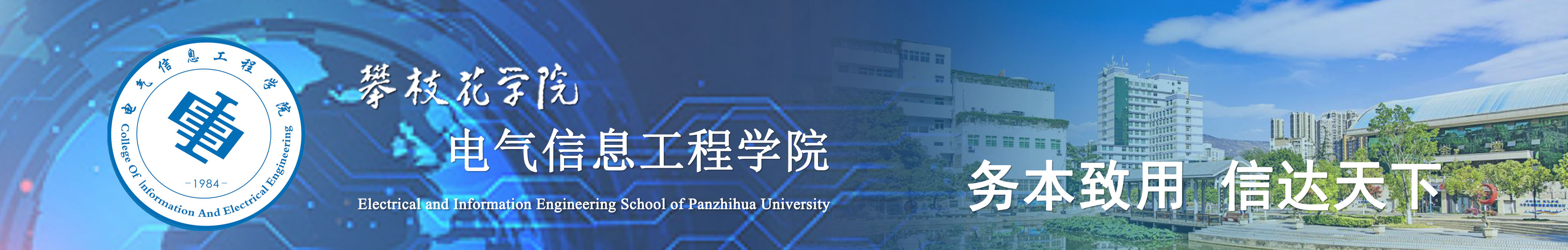 ​永利yl23411集团